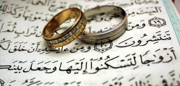 دعاء قيام الليل4