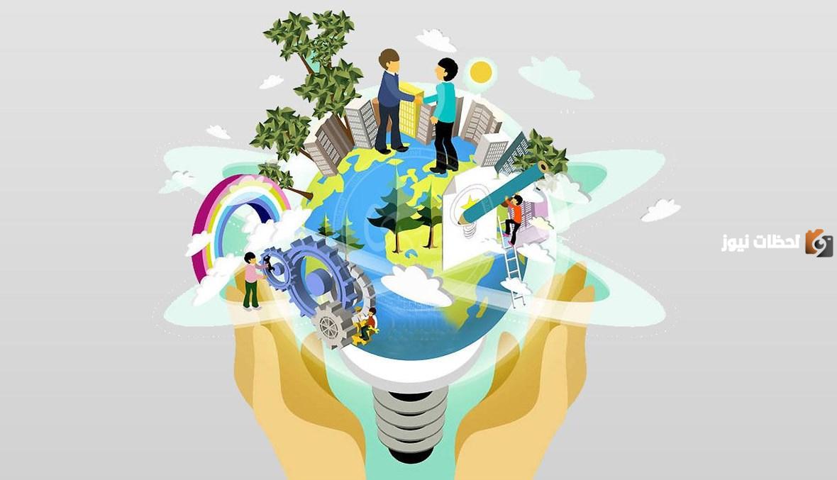 دور الثقافة في تحقيق التنمية المستدامة والعلاقة بين الثقافة والتنمية