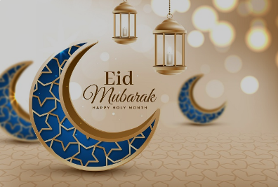 رسائل تهنئة عيد الفطر المبارك مكتوبة طويلة 2024 مع الصور