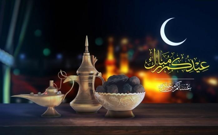 أجمل دعاء في عيد الفطر 2024 اللهم بارك لنا في عيدنا وشعائرنا