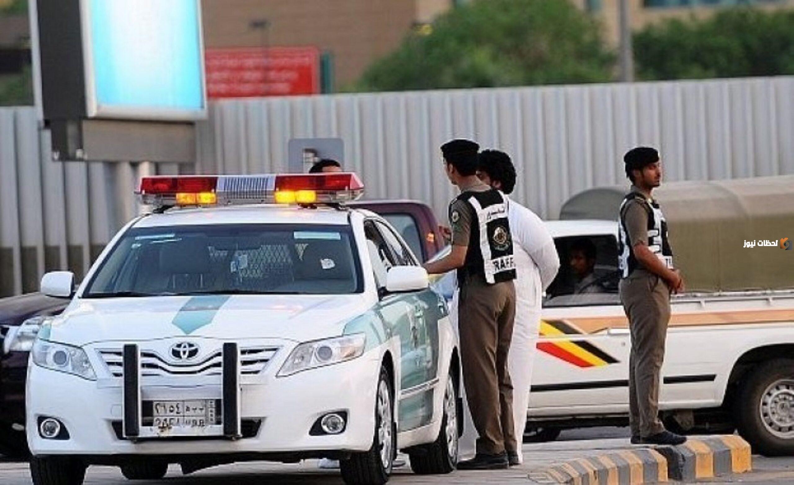 رقم المرور جدة.