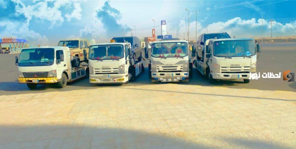 رقم خدمة عملاء الدمعان للنقليات جدة الخط الساخن الموحد ورقم الواتس آب للتواصل