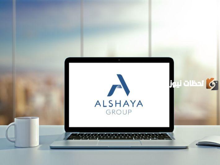 رقم خدمة عملاء فروع الشايع السعودية الخط الساخن الموحد وطريقة التواصل مع خدمة العملاء إلكترونيًا