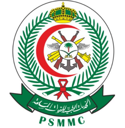 رقم مدينة الامير سلطان الطبية العسكرية الخط الساخن ورقم التواصل عبر الواتس آب