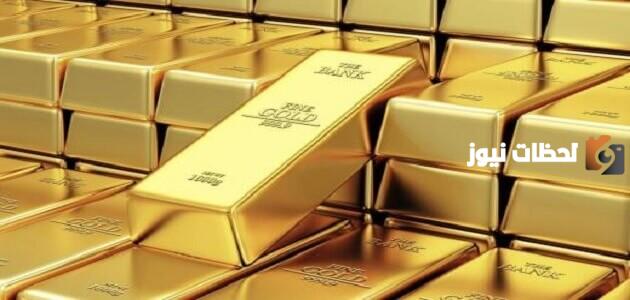 سبائك الذهب من الراجحي مع مميزات الاستثمار والعيوب1