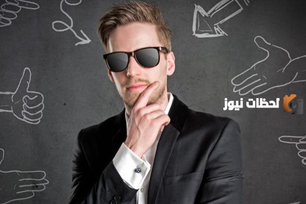 ما هي سمات الشخصية الأنانية وما هي طرق التخلص من الأنانية