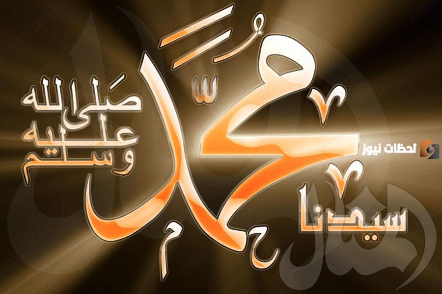 شرح حديث (أي العمل أحب إلى الله) للأطفال الصغار