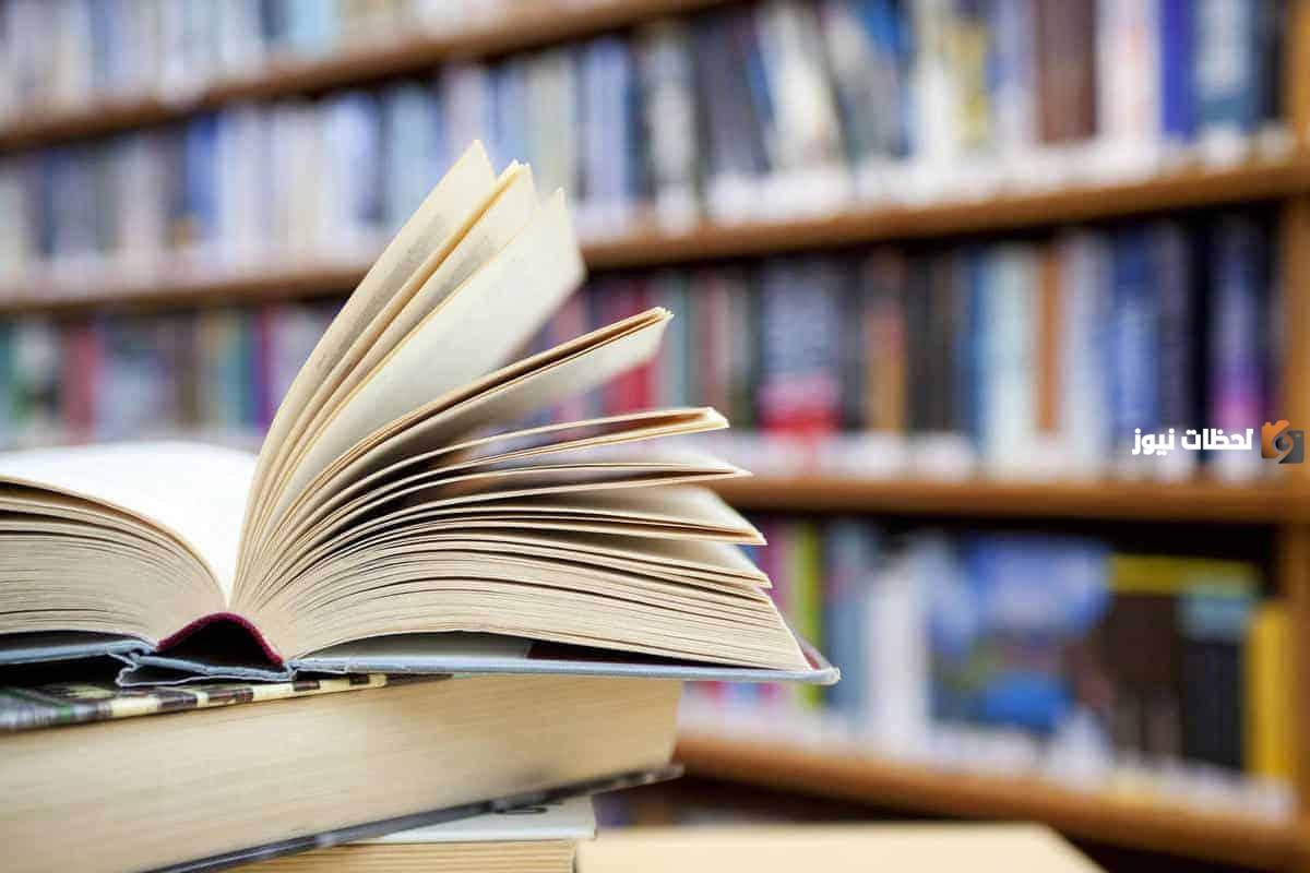 شرح درس البدل بالأمثلة.. أنواع البدل مع أمثلة