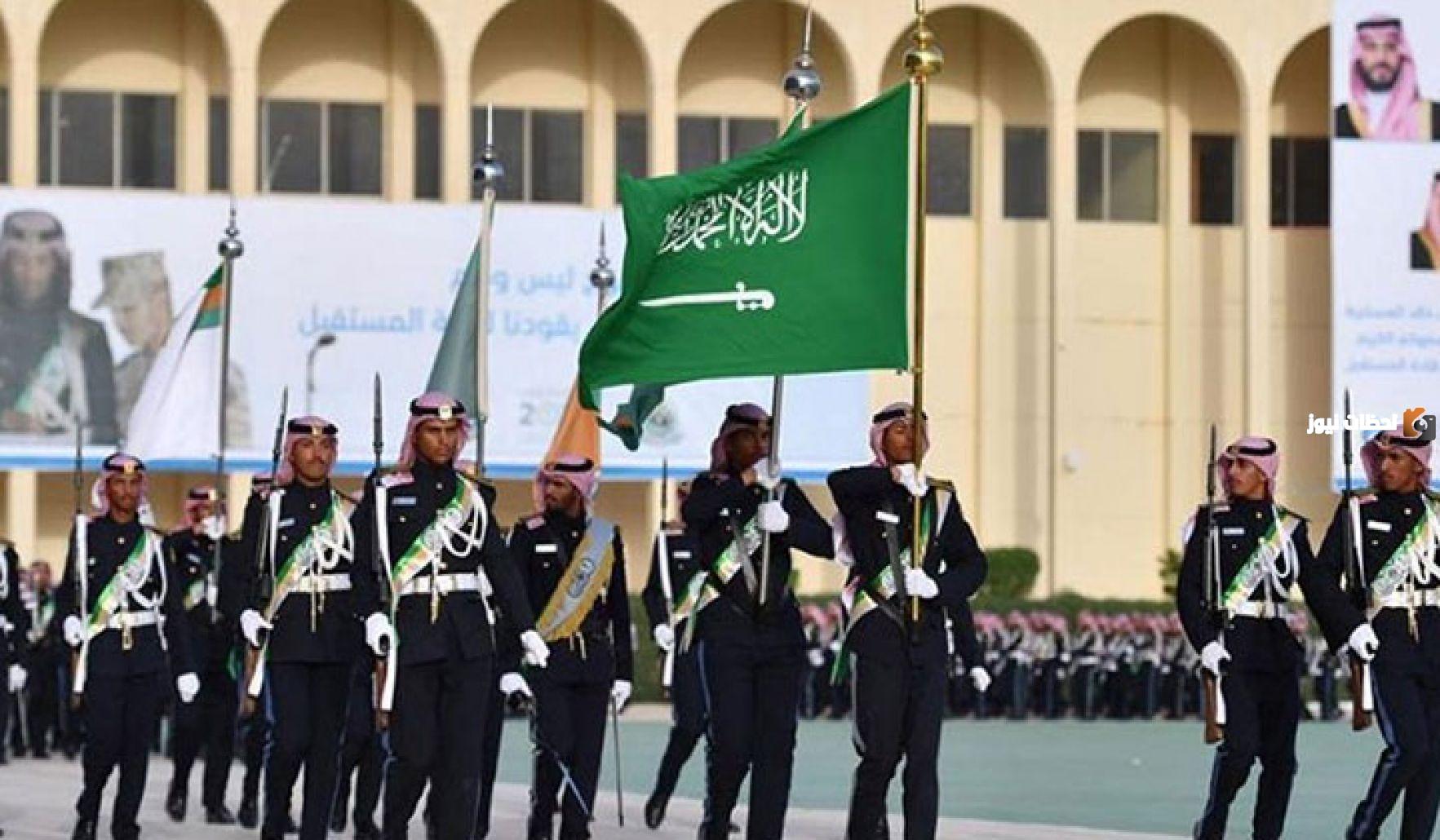 شروط الحرس الملكي وطريقة التقديم على الوظائف المتاحة1