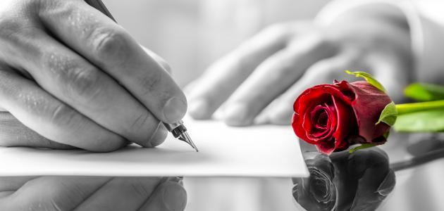 إليك عرض شعر حب خليجي والمنسوب إليه