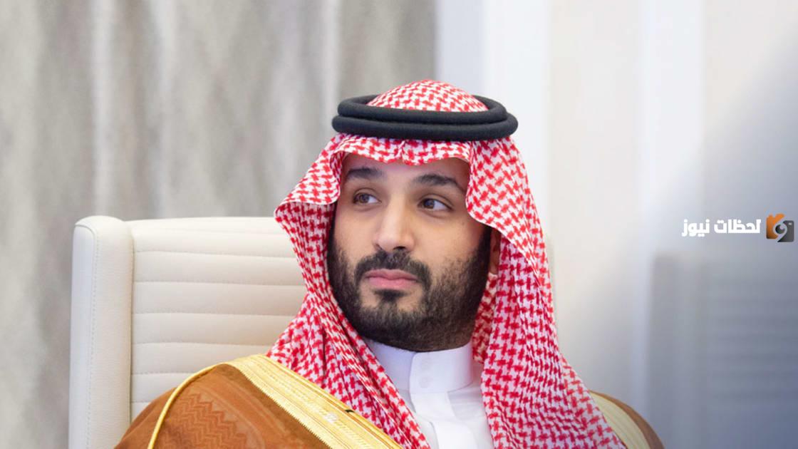 صيغة معروض لولي العهد محمد بن سلمان