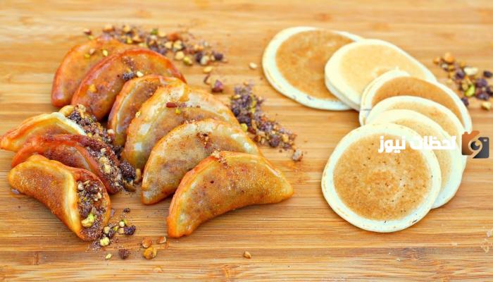 طريقة عمل عجينة القطايف المصرية.. سر العجينة وأحسن حشوة