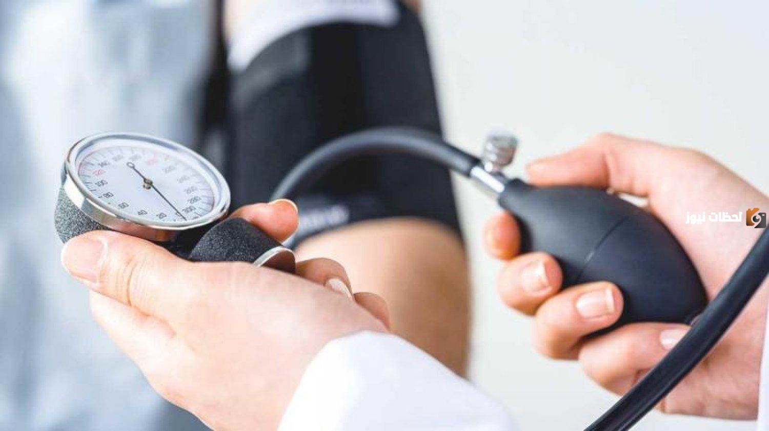 علاج الضغط العالي بالأعشاب الطبيعية من المنزل