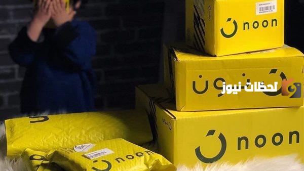 فريق مندوبي التوصيل في نون السعودية1