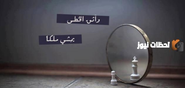 كلمات عن عدم الثقة بالنفس
