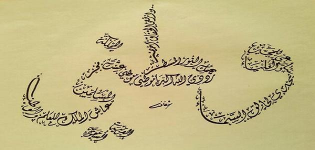 كلمات قصيرة للوطن تعبر عن الاعتزاز والفخر به