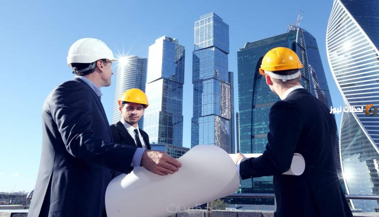 كيفية تطوير المدن المهندس المدني