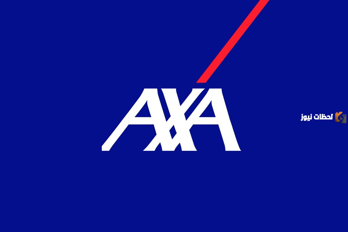 كيفية طباعة وثيقة تأمين axa من الجوال