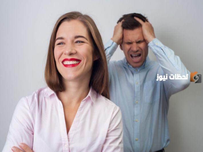 كيف أتعامل مع الزوجة النرجسية