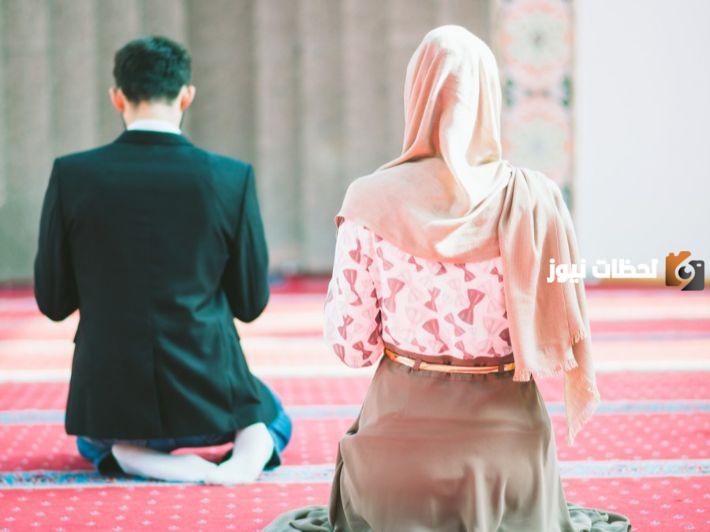 كيف أجعل زوجي يصلي؟ ويحافظ على علاقته بالله