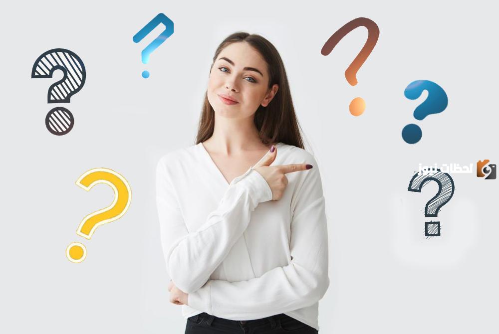 كيف أعرف صفاتي من إسمي؟! شخصيتك من اسمك للبنات والأولاد