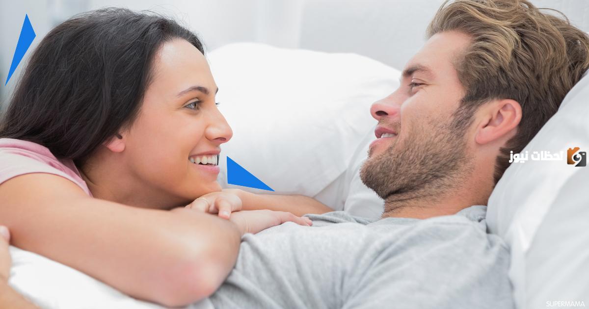 كيف اجعل زوجي مهووس بي بشدة1