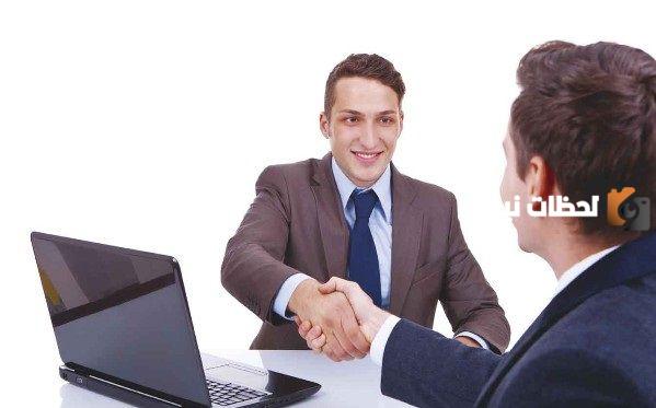 كيف تقدم نفسك بالانجليزية pdf جاهز للطباعة