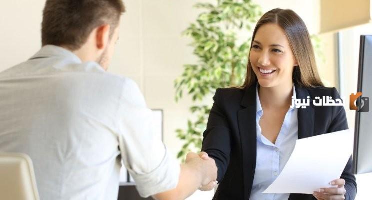 كيف تكون على طبيعتك في مقابلة عمل