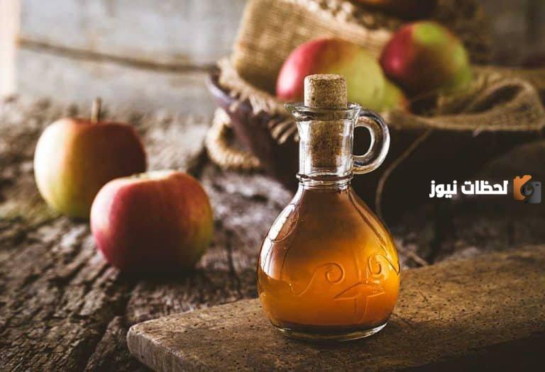ما فائدة خل التفاح للكرش وهل يسبب أمراض معوية؟
