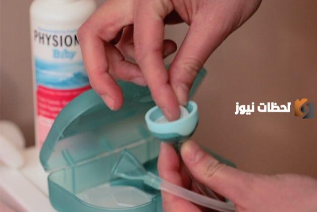 ما هو بخاخ ماء البحر فيزيومير للرضع بالأسعار والتفاصيل