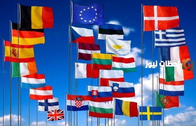ما هو سبب اختيار ألوان أعلام الدول الأوروبية