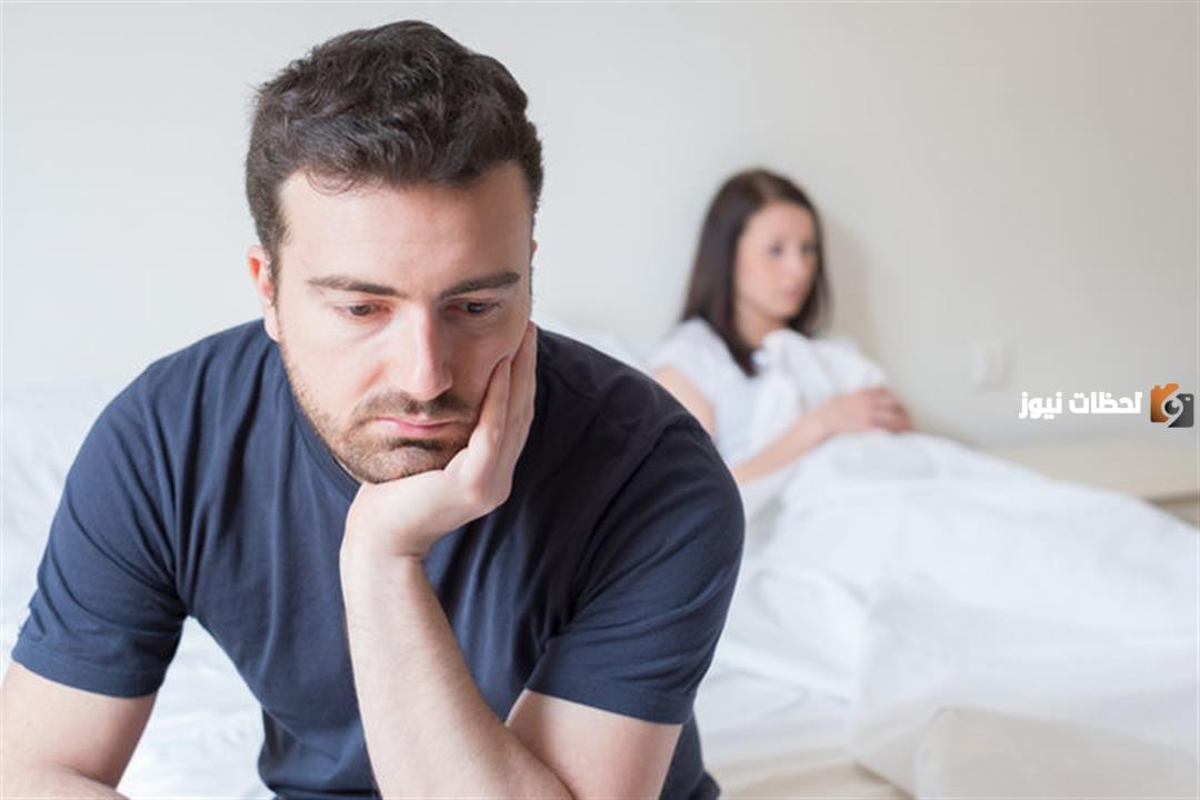 ما هي أسباب قلة الرغبة الجنسية عند الرجال وعلاجها