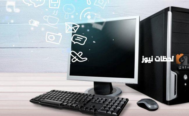 ما هي أنواع الحواسيب وأبرز المعلومات عنها
