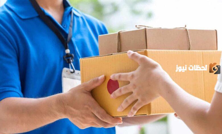 رقم خدمة عملاء فروع شركة ألما اكسبريس للشحن للاستعلام والتواصل وتقديم الشكاوي 24 ساعة