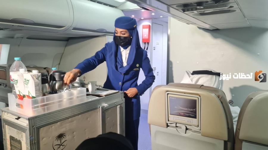 ما هي خطوات تقديم مضيفة طيران سعودية.