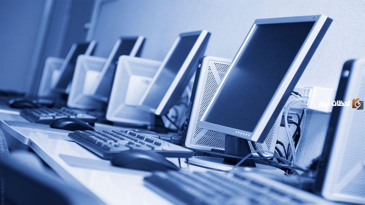 ما هي طريقة استيراد أجهزة كمبيوتر من الخارج 2024 ورسوم الخدمة