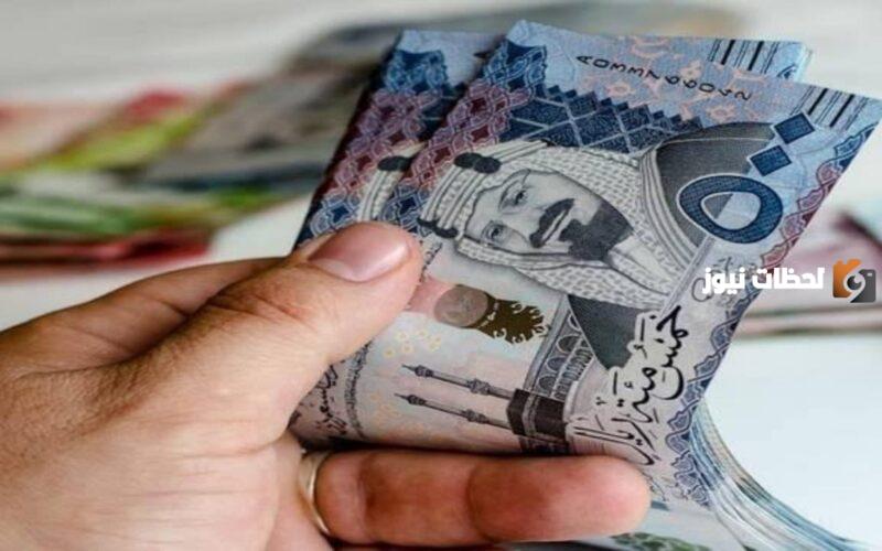 زيادة راتب التقاعد