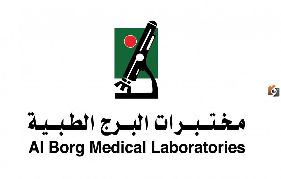 رقم خدمة عملاء فروع مختبر البرج السعودية الخط الساخن الموحد ورقم المختبر