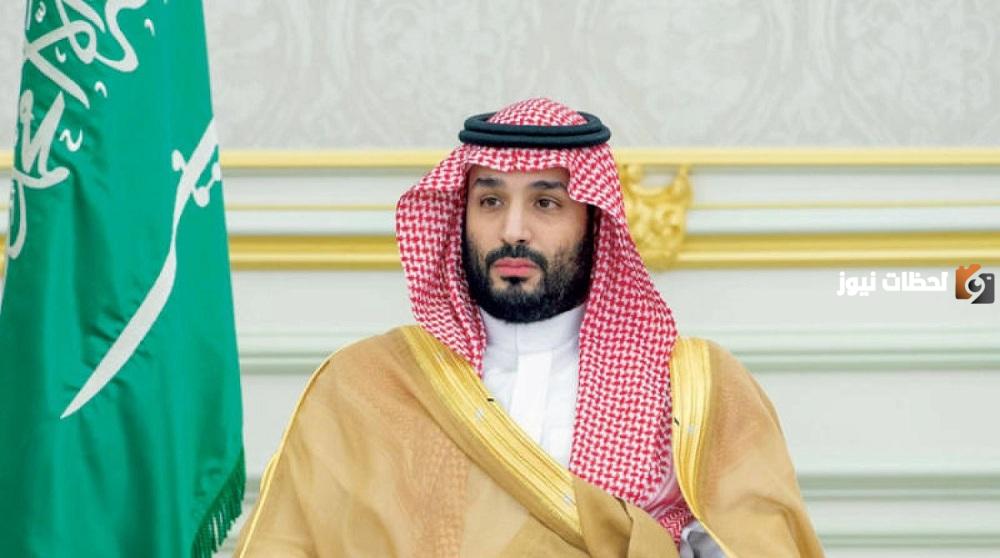 رقم المكتب الخاص الأمير محمد بن سلمان واتساب المجاني لطلب المساعدة المالية