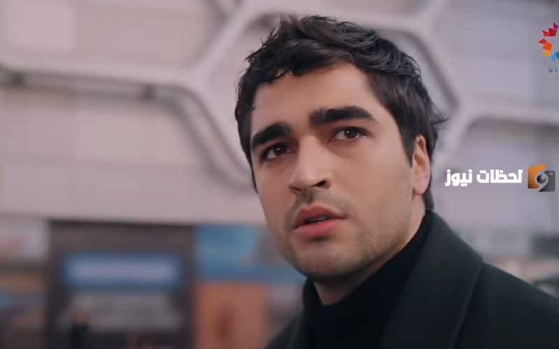 مسلسل طائر الرفراف الحلقة 56