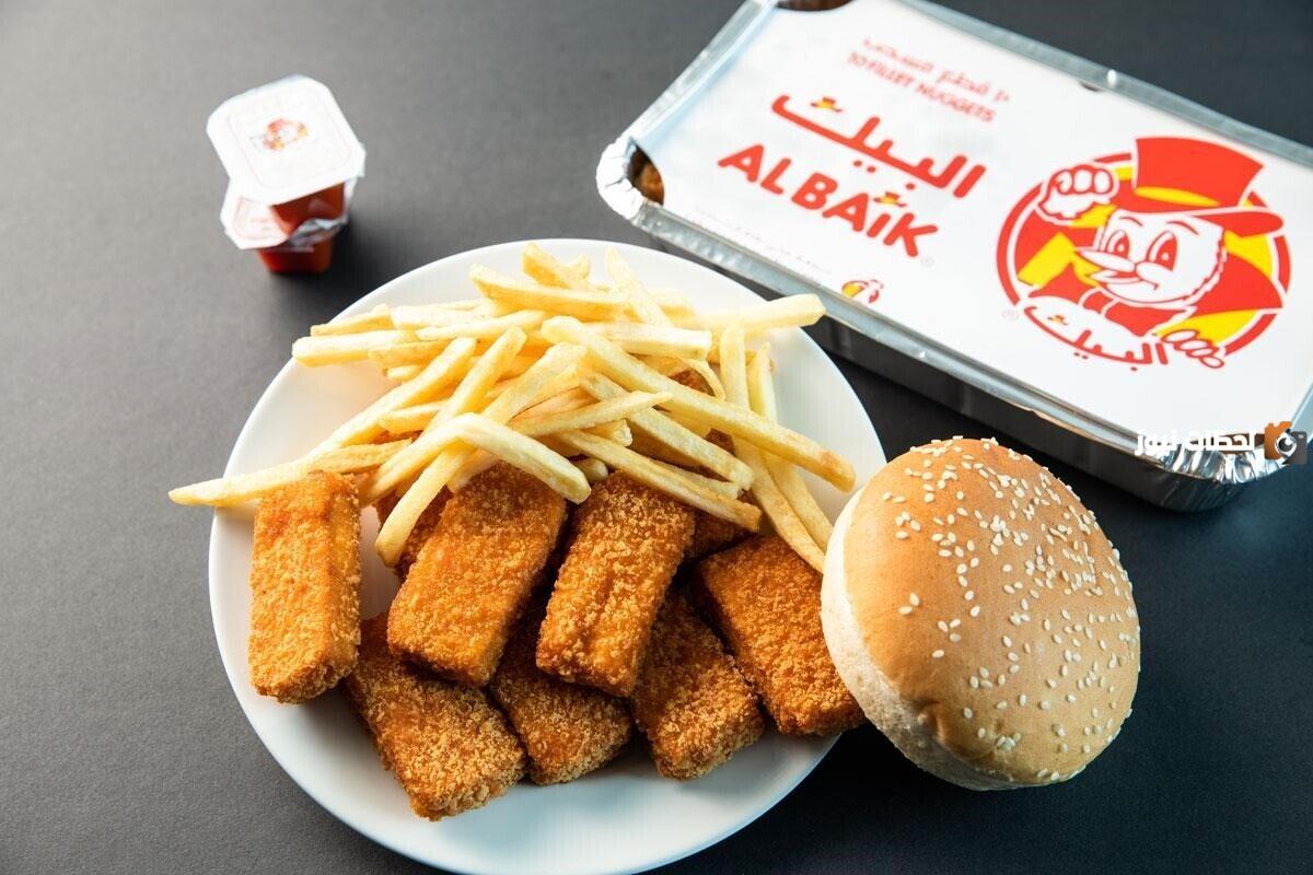 مسحب وبروست البيك بسعر لا يفوتك!! تعرف من هُنـــــا على عروض البيك اليوم.. تجربة شهية مقرمشة بسعر ما يزعل جيبك
