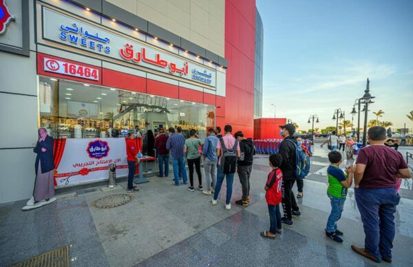 رقم فروع مطعم كشري أبو طارق السعودية الموحد والمنيو بالأسعار