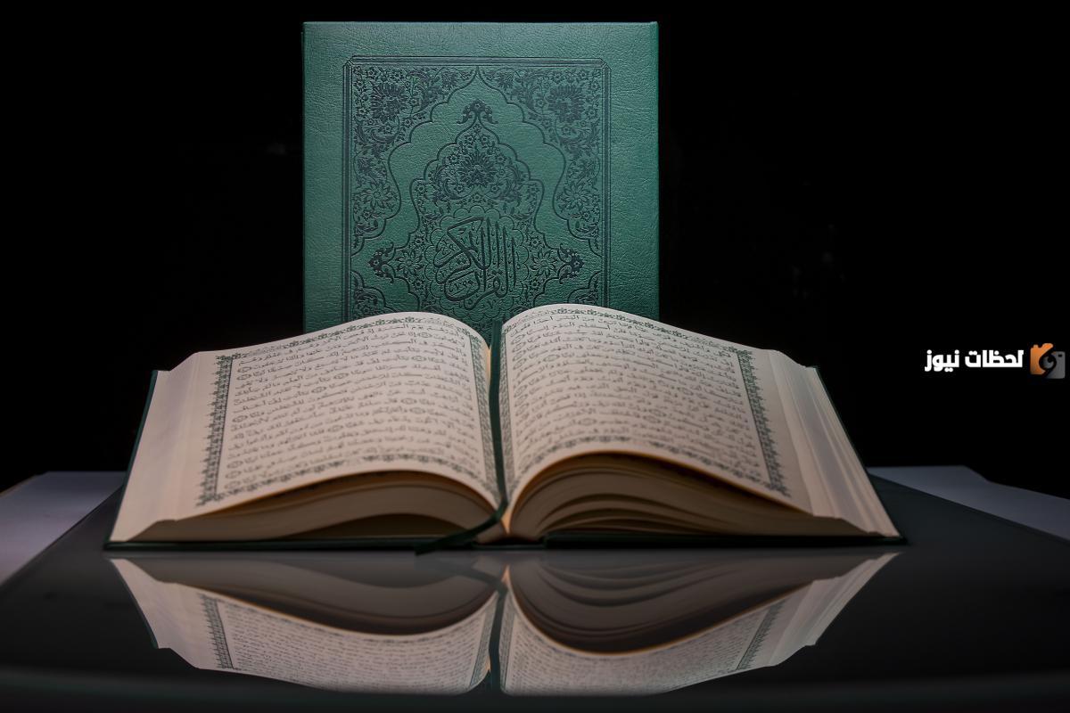 مقاصد سورة النجم وسبب نزولها والدروس المستفادة منها