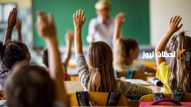 مقدمة اذاعة جديدة " 10 مقدمات مميزة " لجميع المواضيع