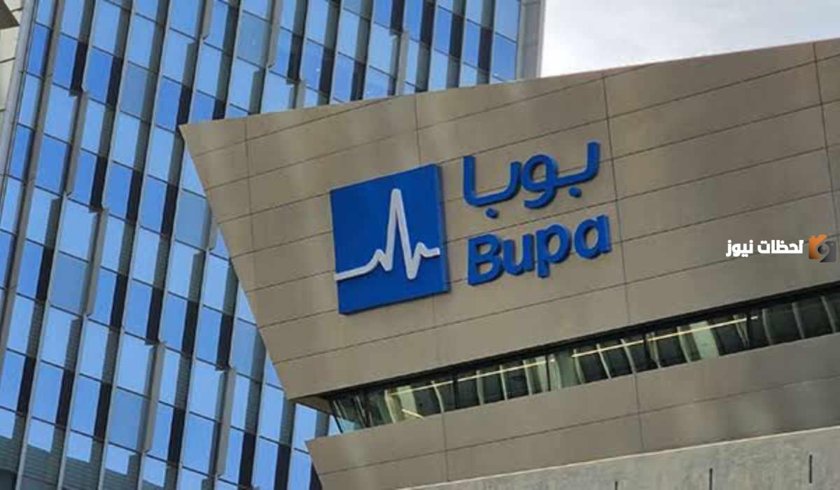 هل تأمين بوبا يشمل الليزر؟! تأمين بوبا وعمليات التجميل