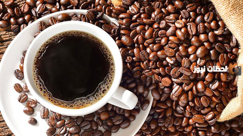 هل لشرب القهوة تأثير على مستويات هرمون الإستروجين لدى النساء؟ الحقيقة