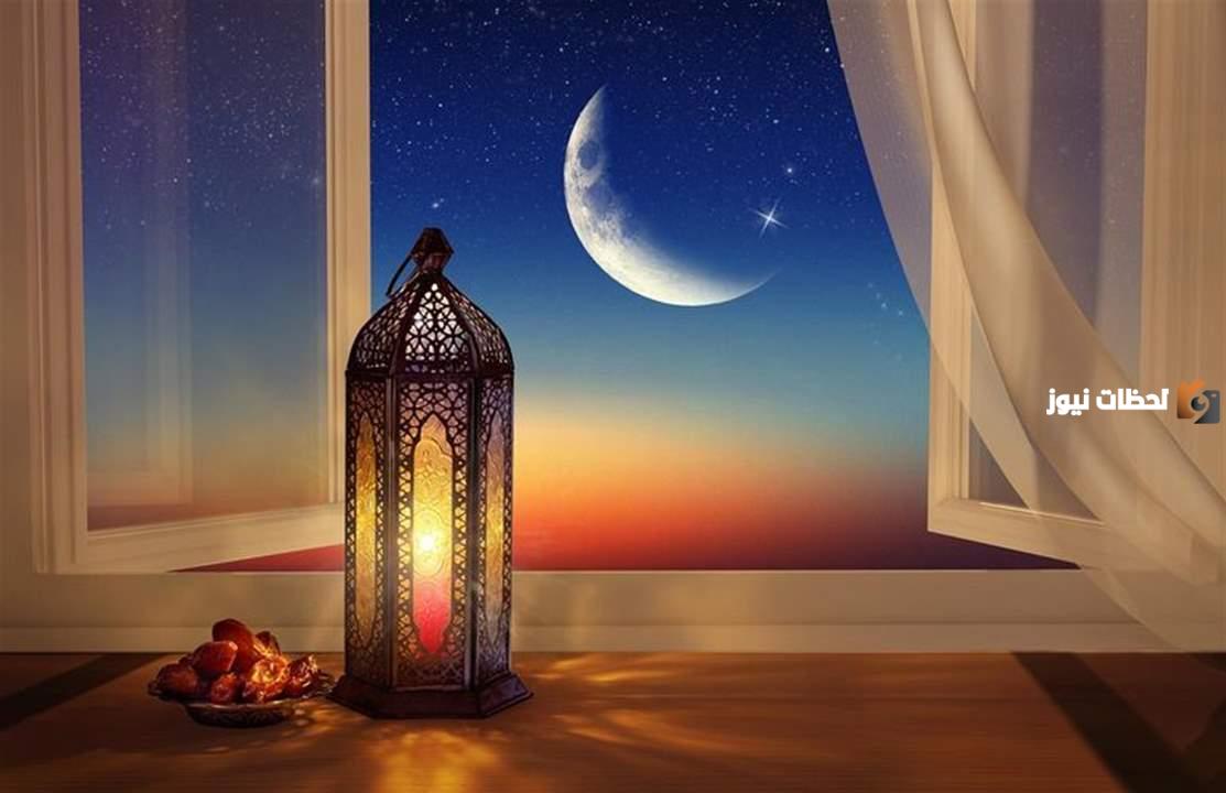 هل يجوز مجامعة الزوجة في العشر الأواخر من رمضان؟