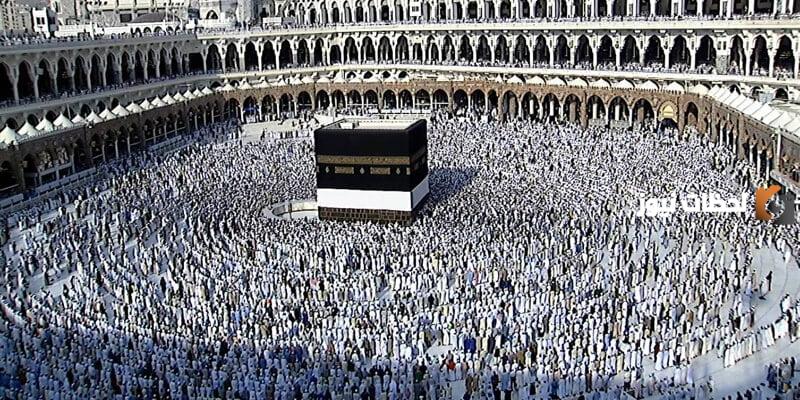 هل يمكن تأدية مناسك الحج بتذكرة الزيارة العائلية وما هي شروط الحصول على تأشيرة الحج