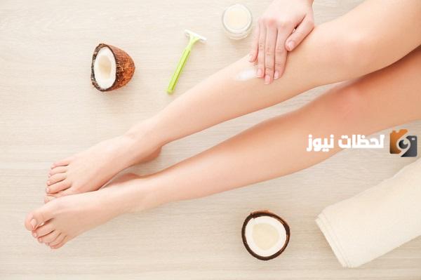 وصفات طبيعية لتفتيح الكوع والركب