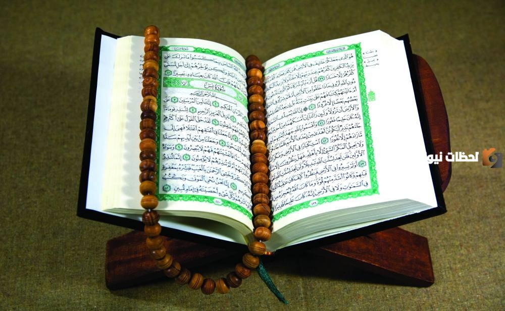 وصفة الرسول للحمل بتوأم ذكور.. حقيقة وصفة الحمل بتوأم ذكور السنية
